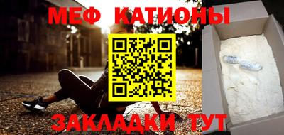 винт Бузулук
