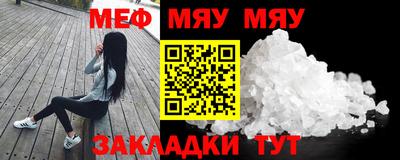 винт Бузулук