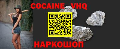 2c-b Бугуруслан