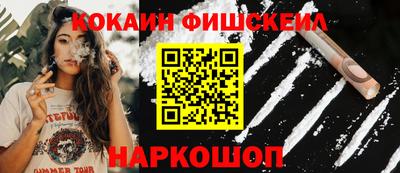 2c-b Бугуруслан