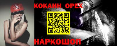 винт Бузулук