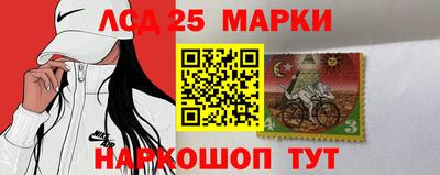 винт Бузулук
