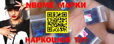 винт Бузулук
