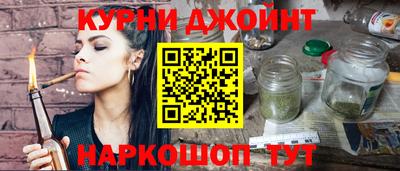 MESCALINE Будённовск