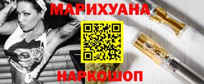 2c-b Бугуруслан