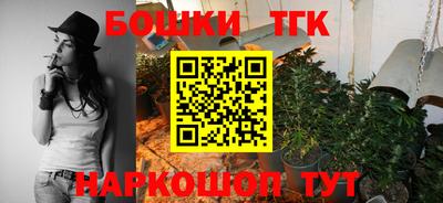 винт Бузулук