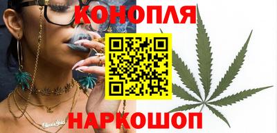винт Бузулук