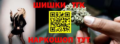 2c-b Бугуруслан