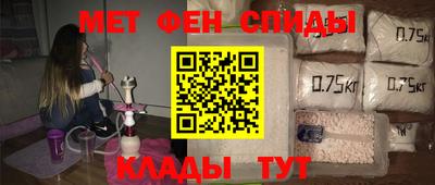 2c-b Бугуруслан