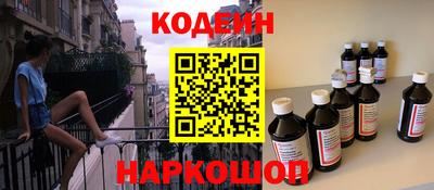 2c-b Бугуруслан