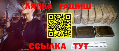 винт Бузулук