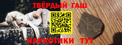 винт Бузулук