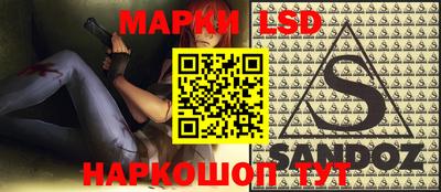 2c-b Бугуруслан